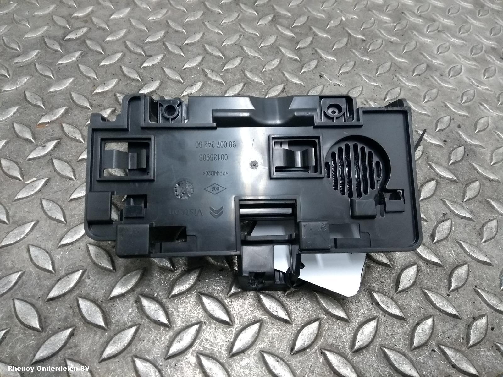 View Auto part Misc CITROEN DS4 2017