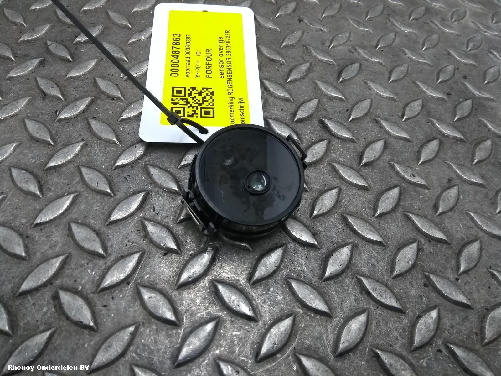 Bekijk Auto-onderdeel OVERIGE SMART FORFOUR 2014