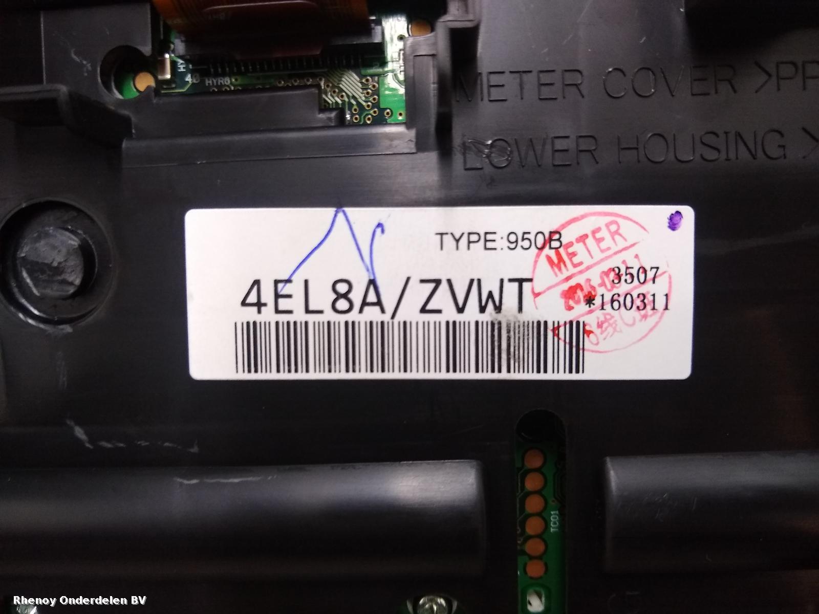 View Auto part KLOKKENPANEEL NISSAN QASHQAI 2016