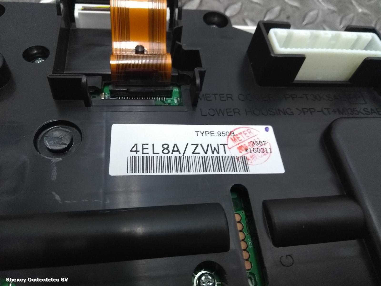 View Auto part KLOKKENPANEEL NISSAN QASHQAI 2016