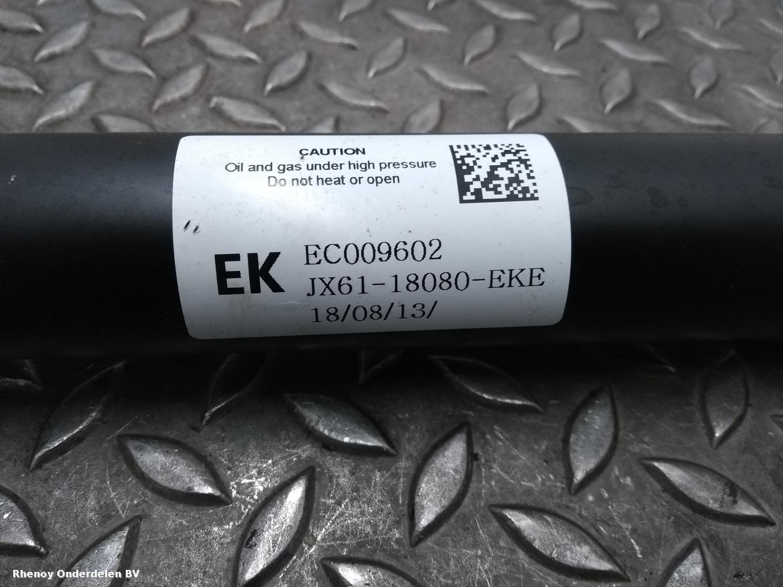 View Auto part VEERPOOT / SCHOKBREKER LA FORD FOCUS 2018