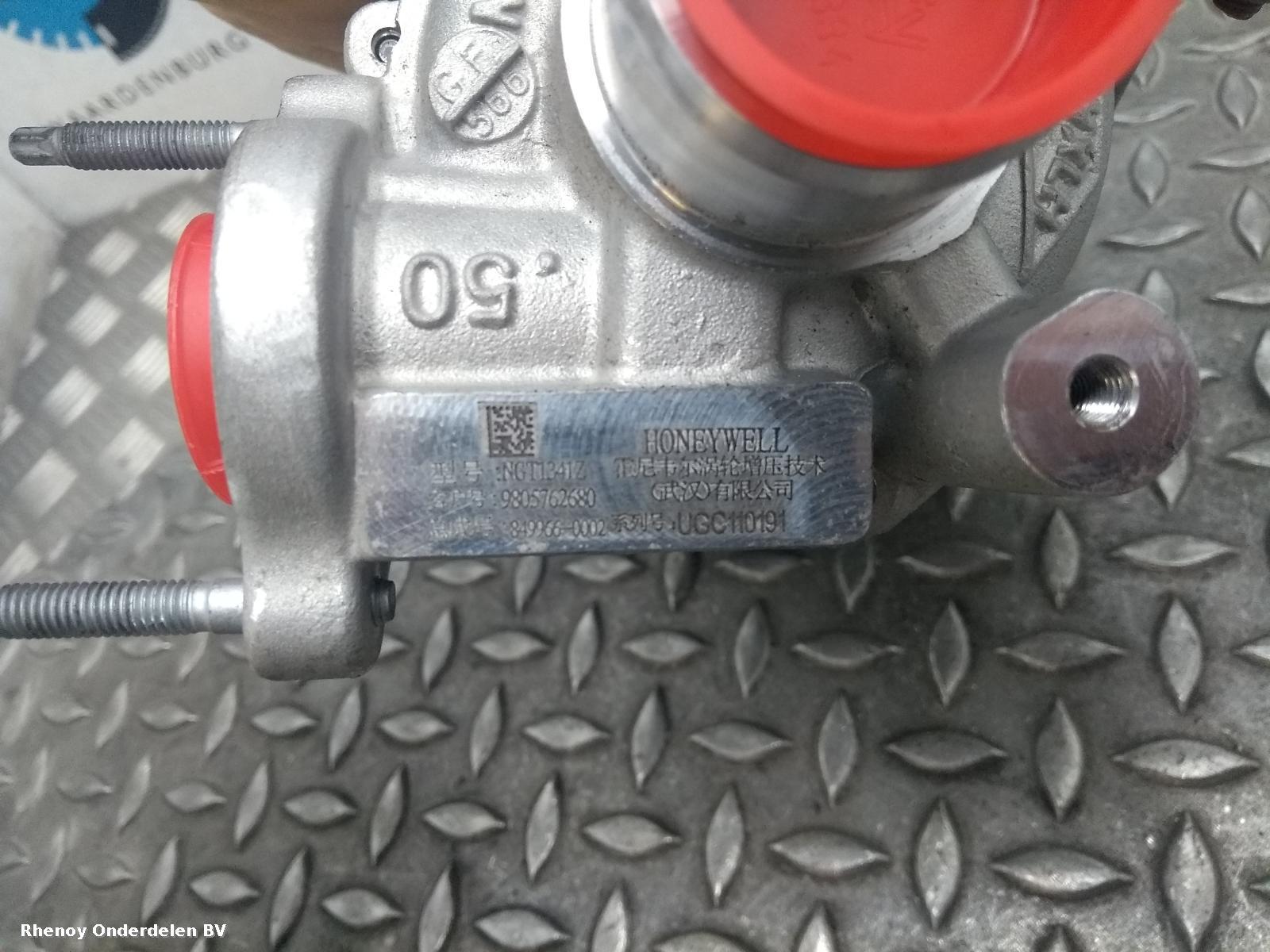 View Auto part TURBO CITROEN C3 2017
