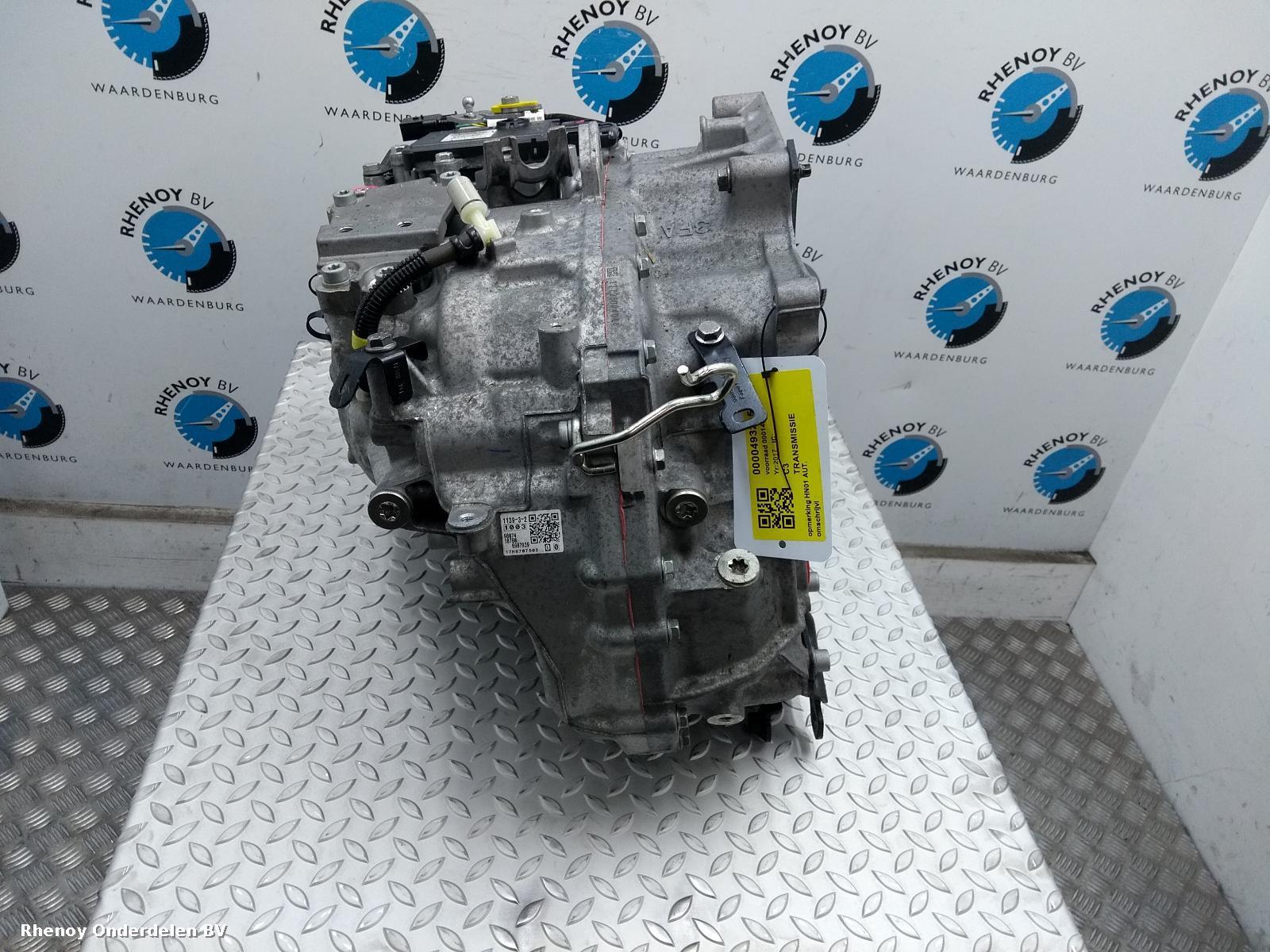 View Auto part TRANSMISSIE / VERSNELLINGSBAK CITROEN C3 2017