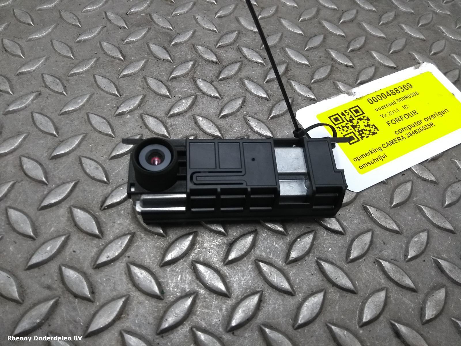 Bekijk Auto-onderdeel OVERIGE SMART FORFOUR 2014