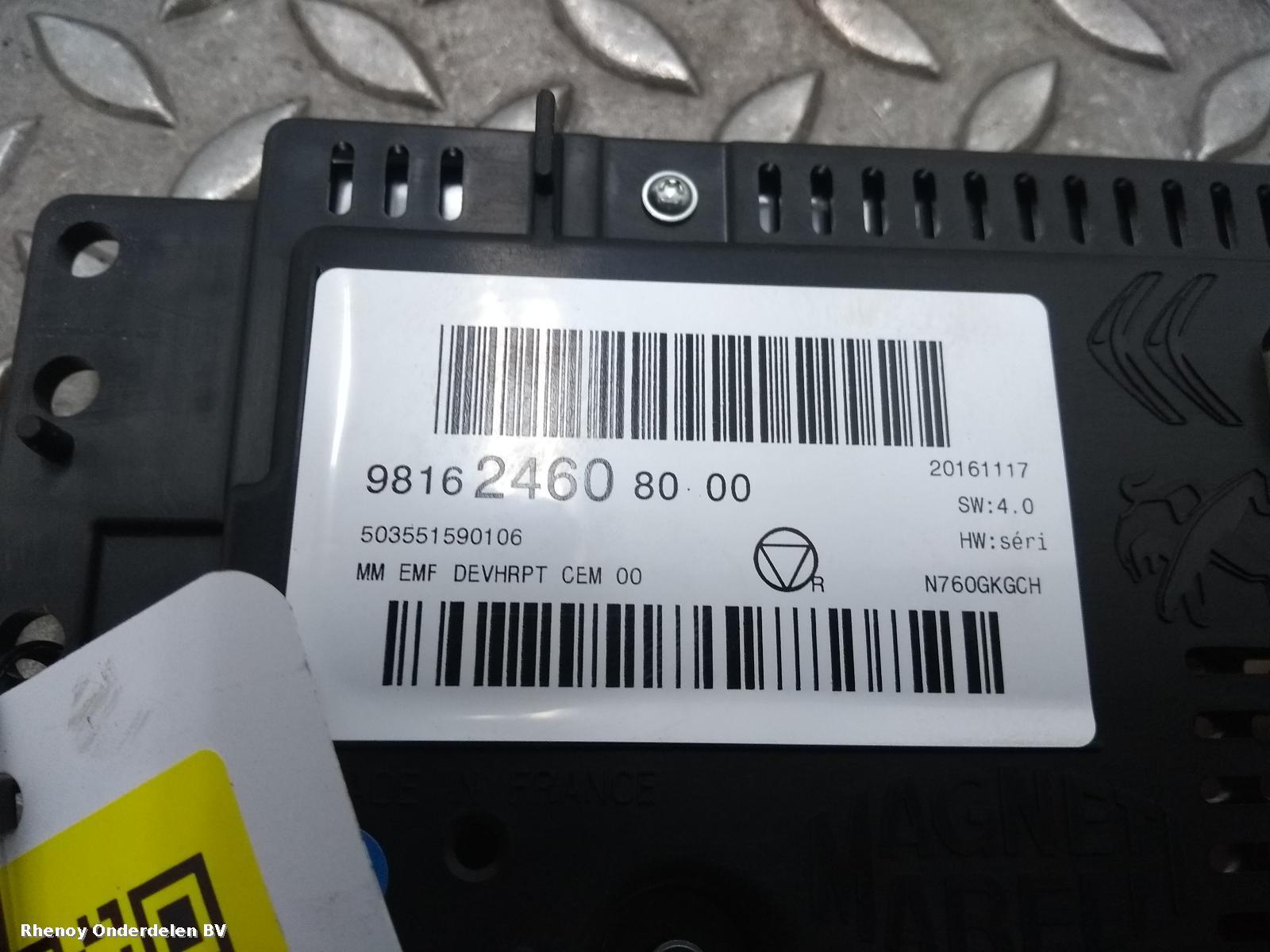 View Auto part INFORMATIE DISPLAY DS DS 3 2017