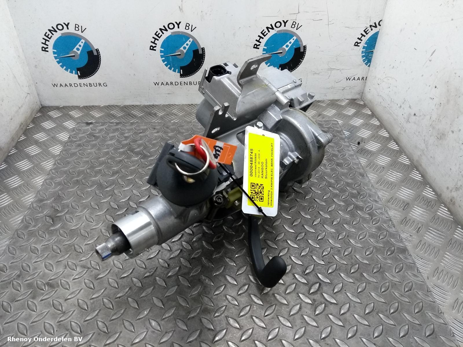 View Auto part Column RENAULT KANGOO 2014