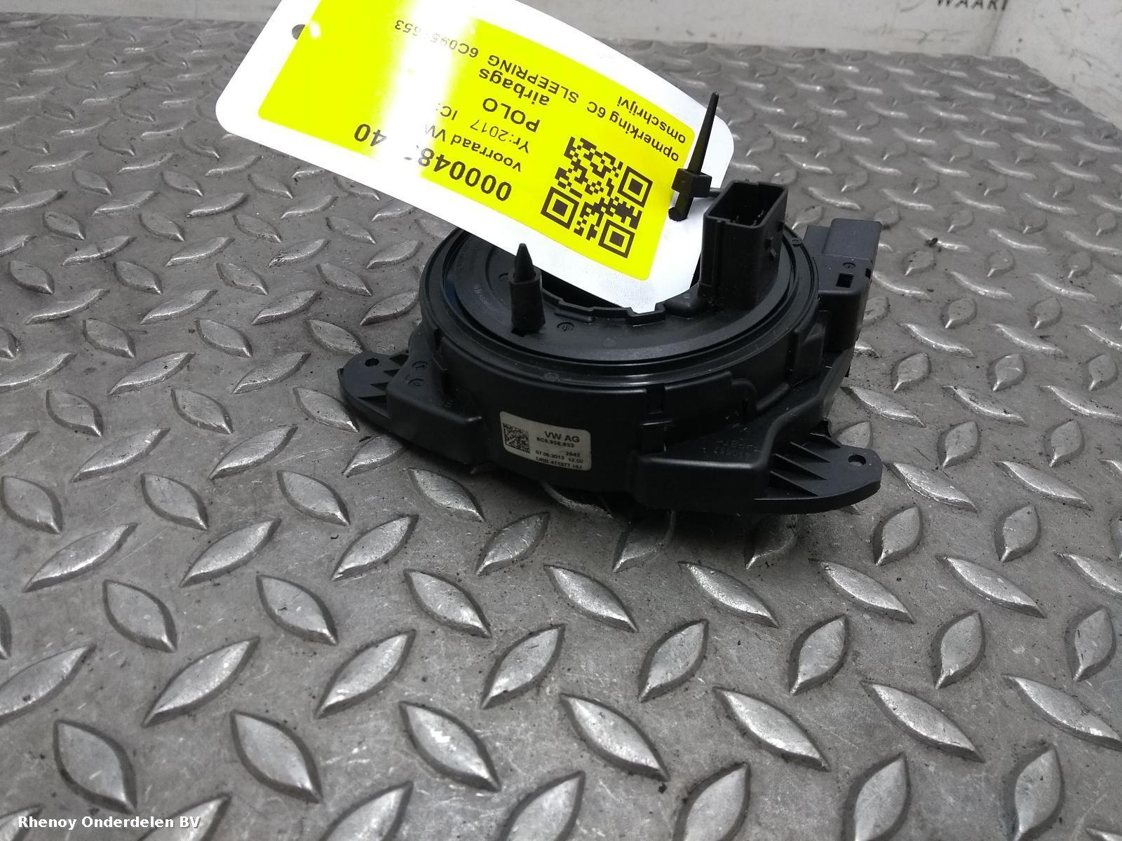 View Auto part Rotary Coupling VOLKSWAGEN POLO 2017