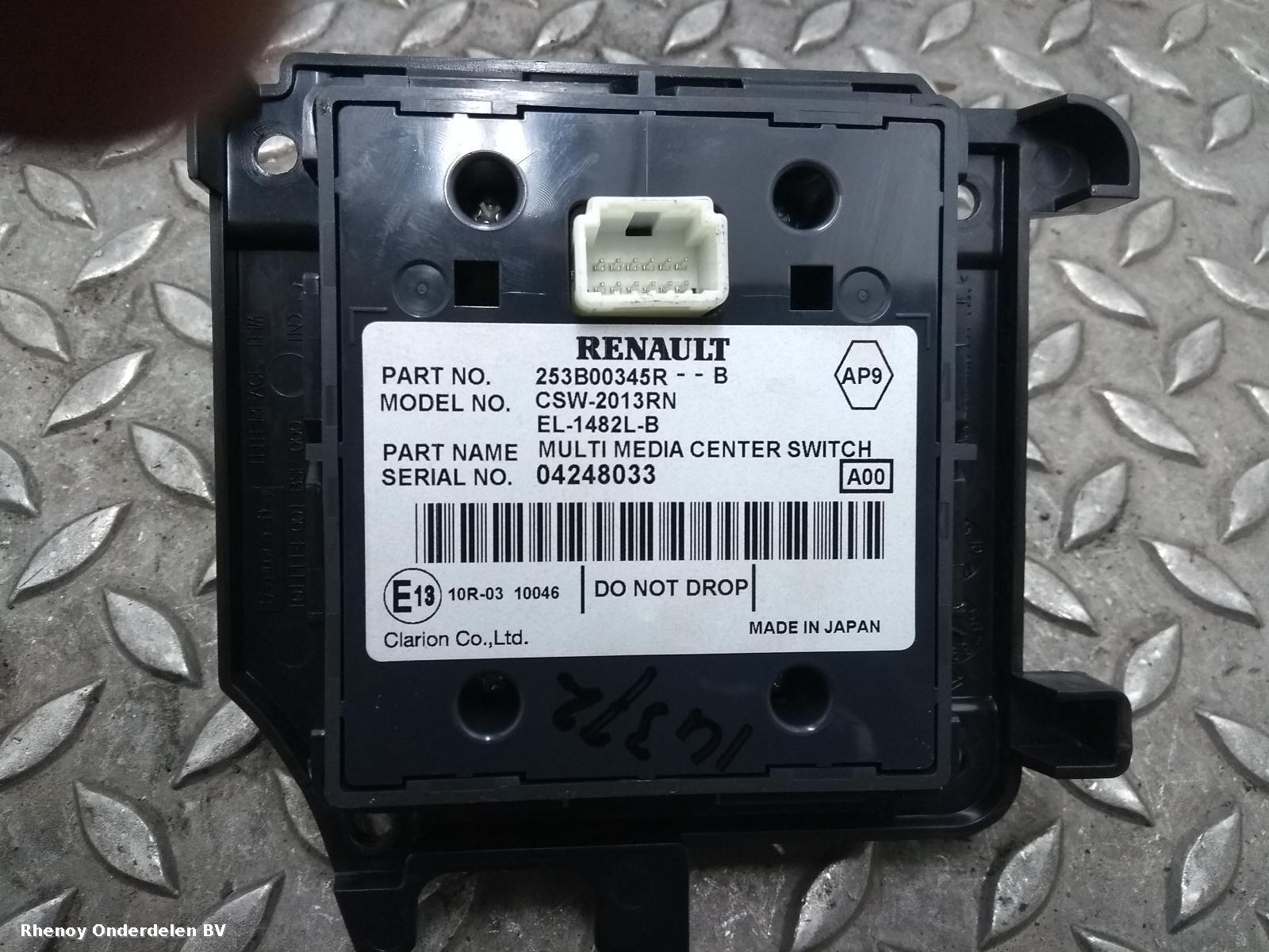 View Auto part NAVIGATIE RENAULT MEGANE 2012