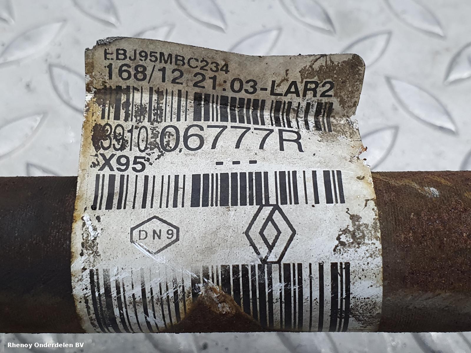 View Auto part AANDRIJFAS R RENAULT MEGANE 2012