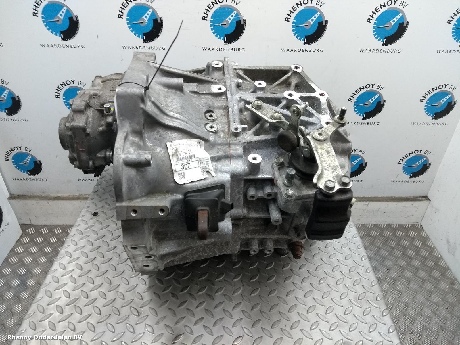 View Auto part TRANSMISSIE / VERSNELLINGSBAK MAZDA CX-5 2015