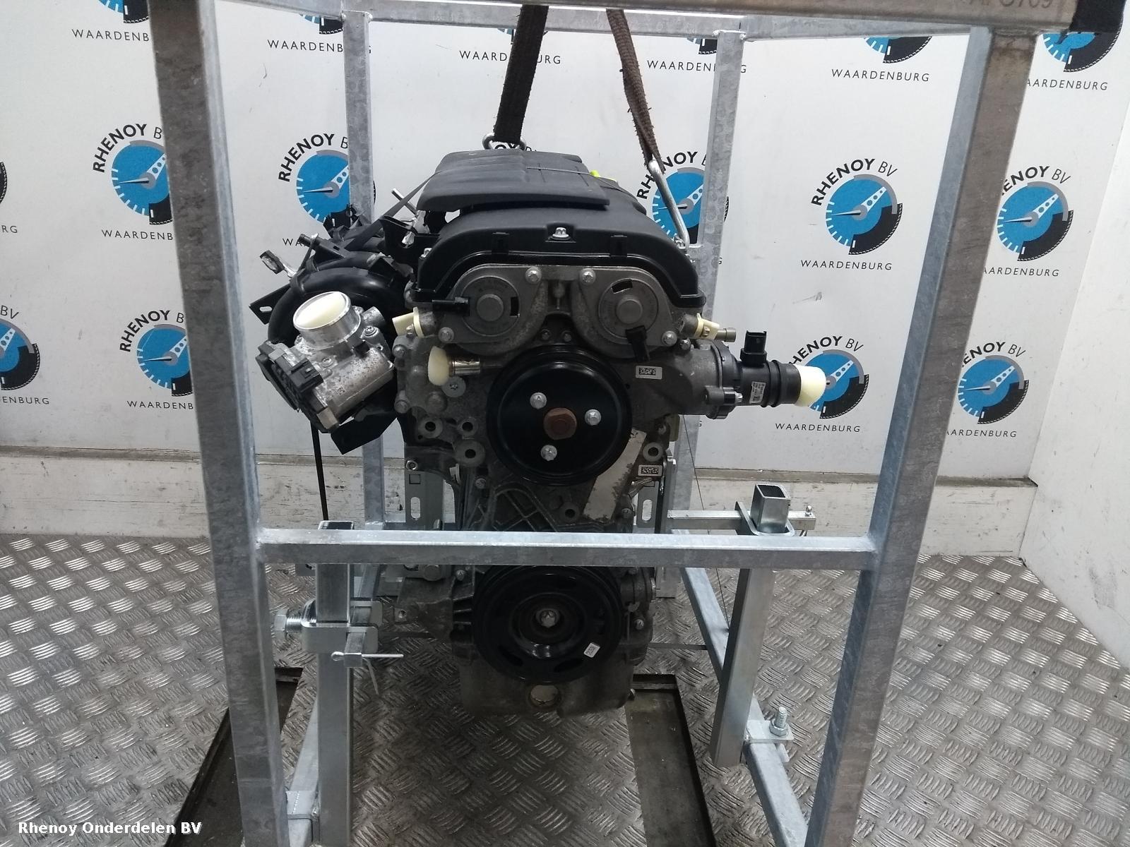 View Auto part MOTOR OPEL / VAUXHALL CORSA 2017