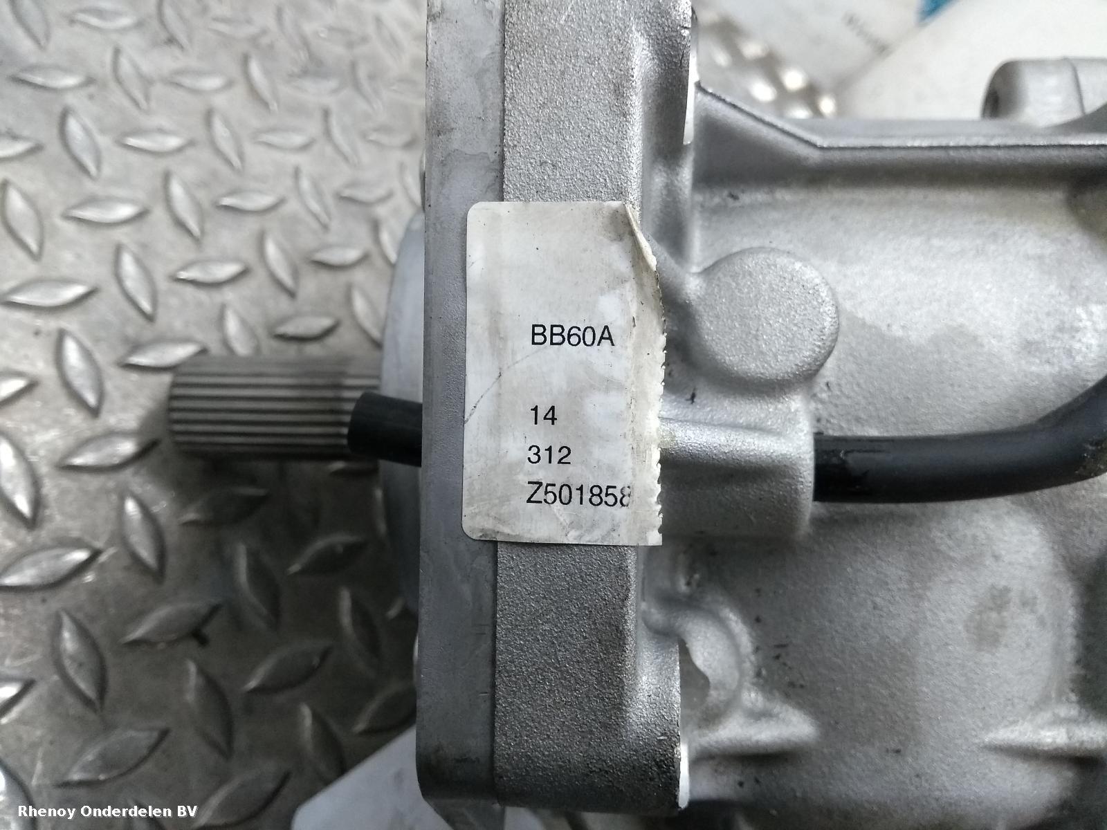 View Auto part TUSSENBAK NISSAN X TRAIL 2014