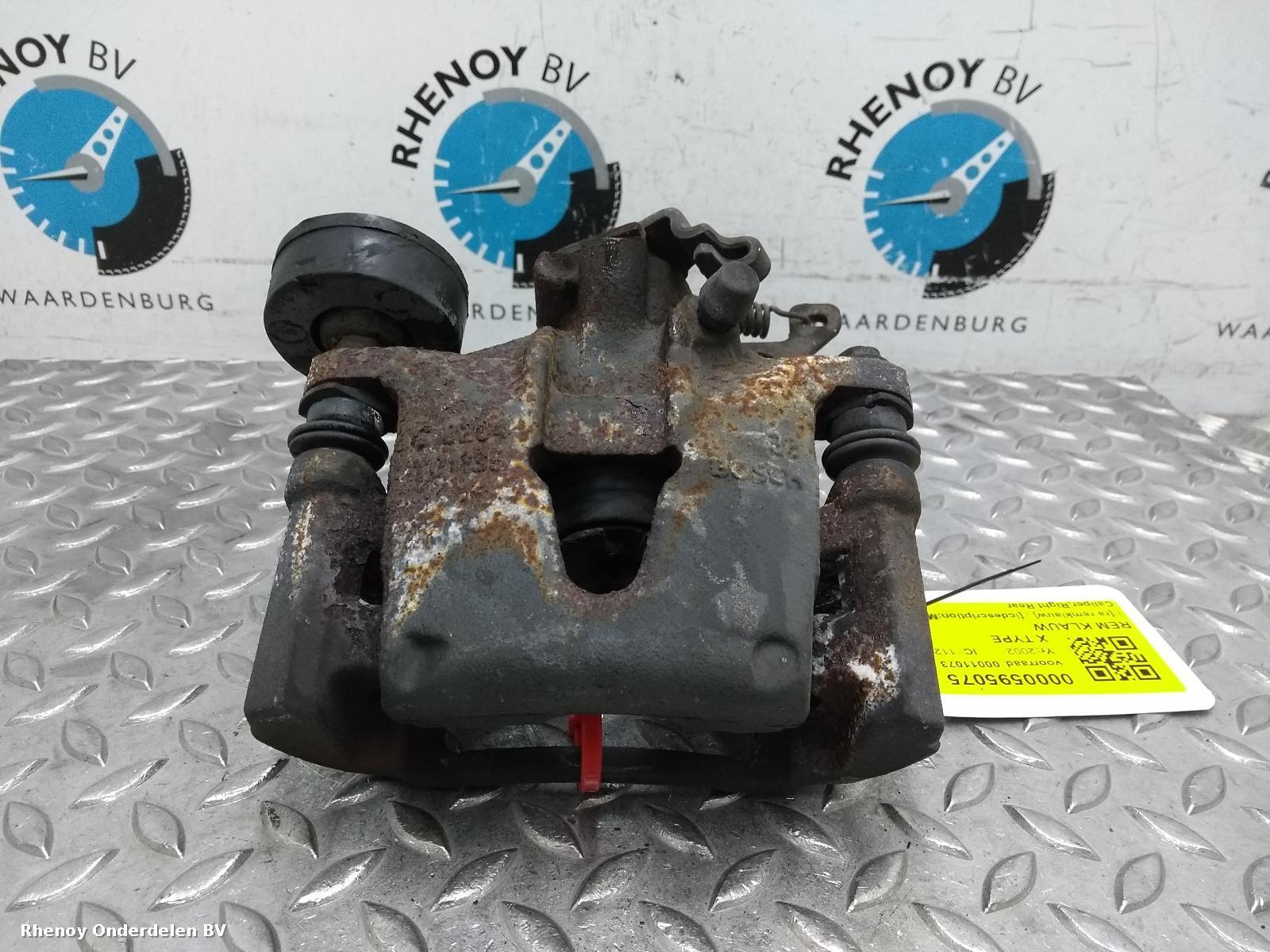 Bekijk Auto-onderdeel REM KLAUW JAGUAR X TYPE 2002