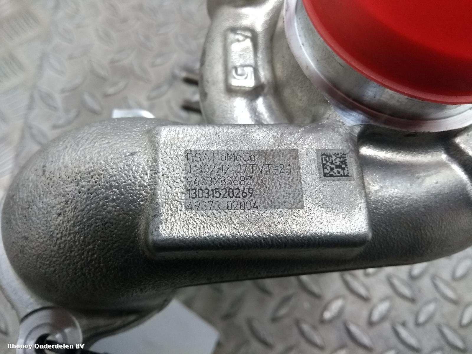 View Auto part TURBO FORD FIESTA 2015