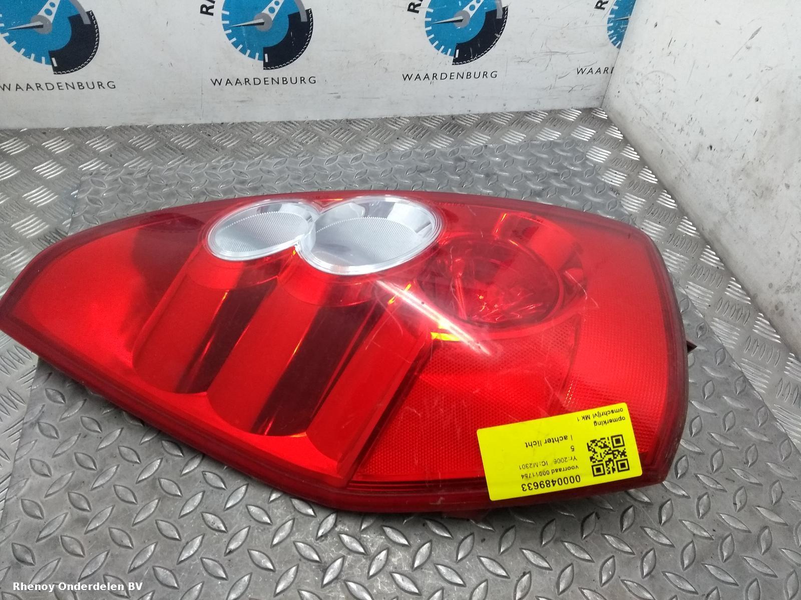 View Auto part L Taillight MAZDA 5  2006