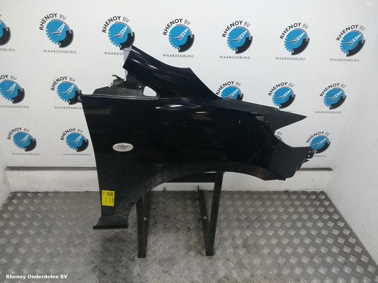 View Auto part R Wing MAZDA 5  2006