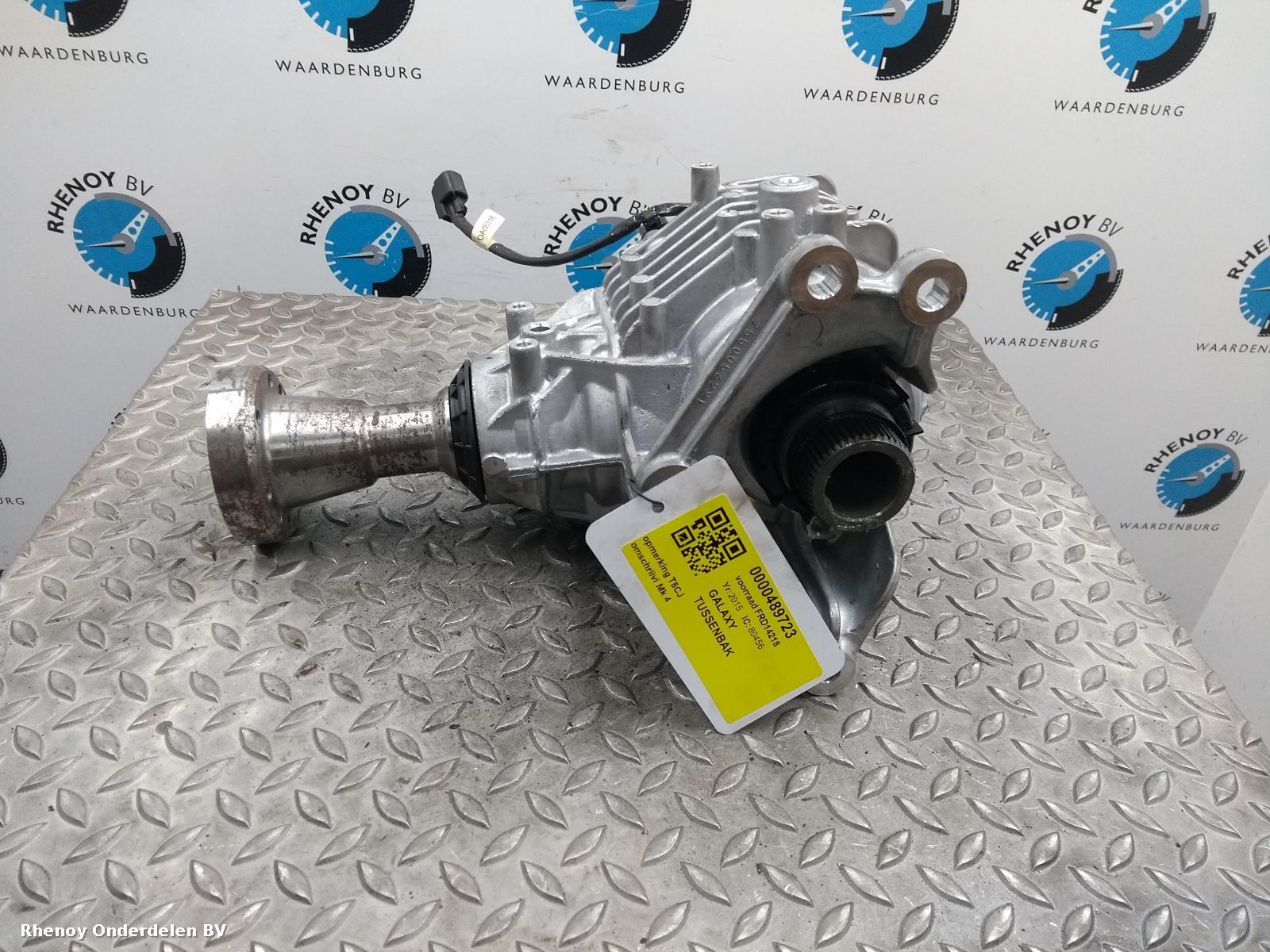 Bekijk Auto-onderdeel TUSSENBAK FORD GALAXY 2015