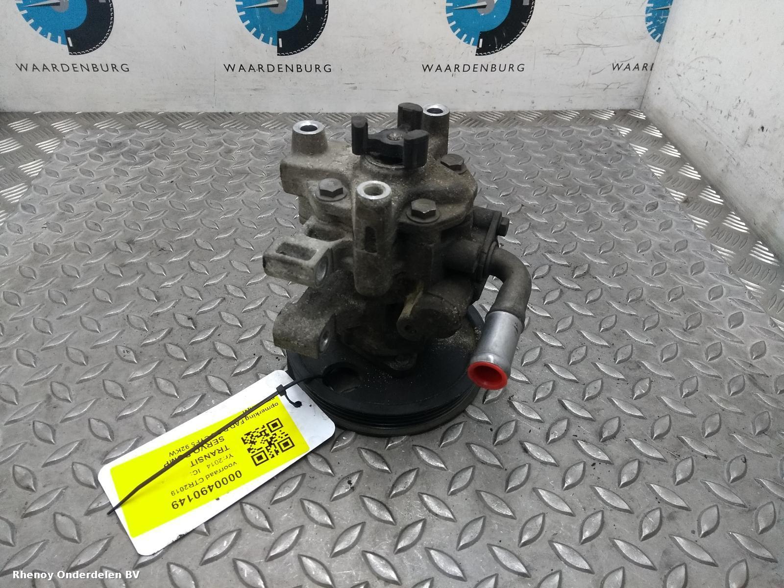 Bekijk Auto-onderdeel STUURPOMP FORD TRANSIT 2014
