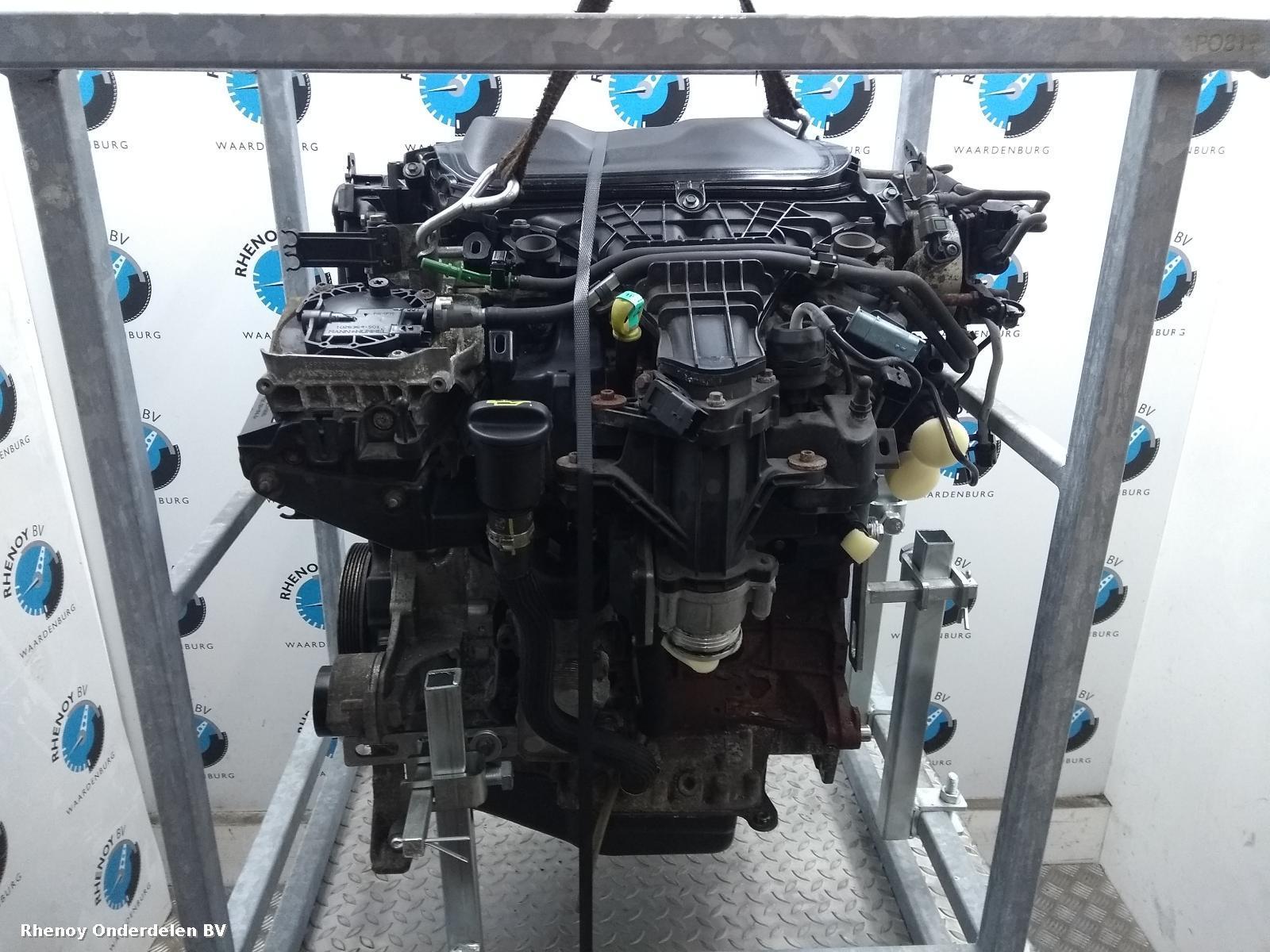 View Auto part MOTOR FORD KUGA 2012