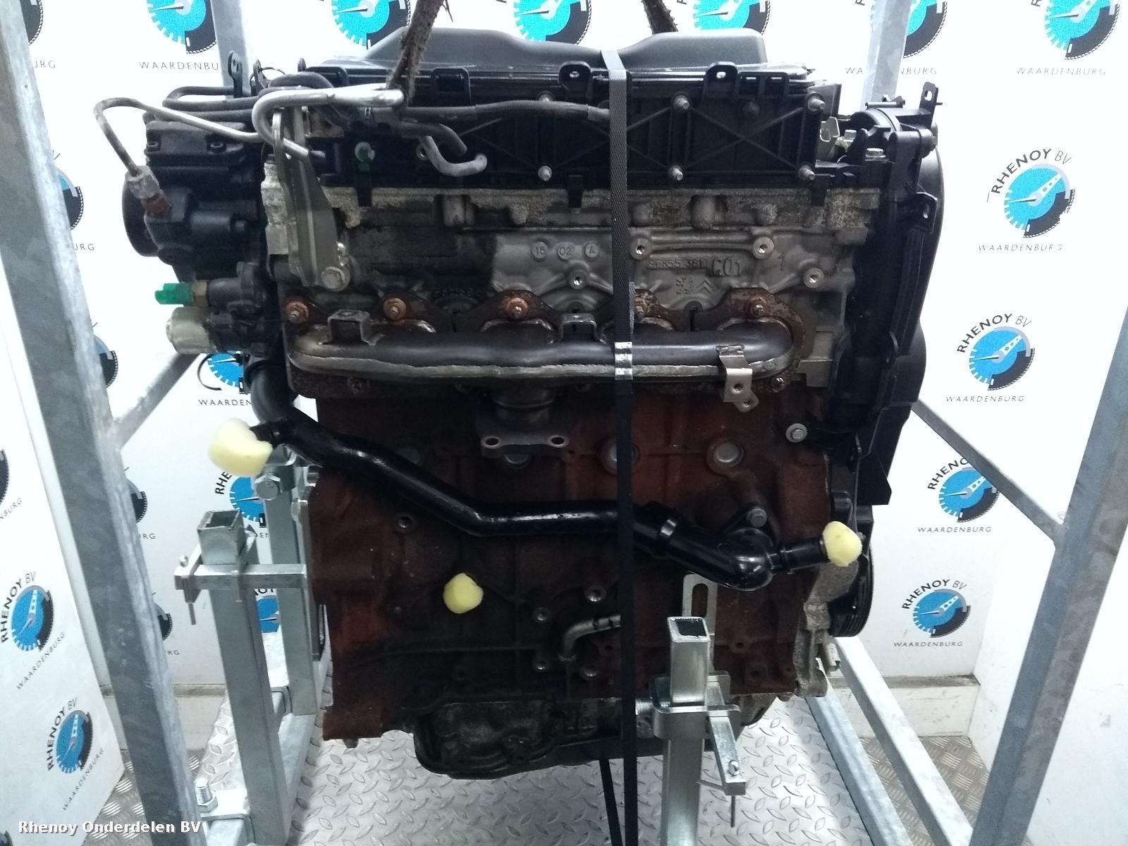 View Auto part MOTOR FORD KUGA 2012