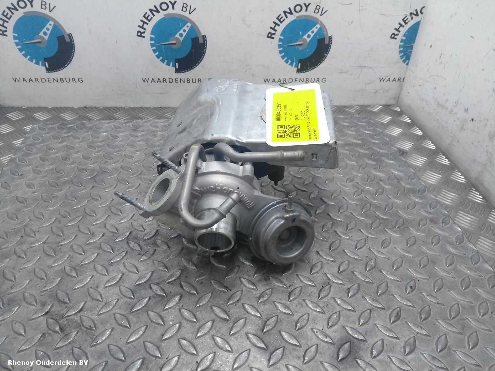 View Auto part TURBO PEUGEOT 2008 2017