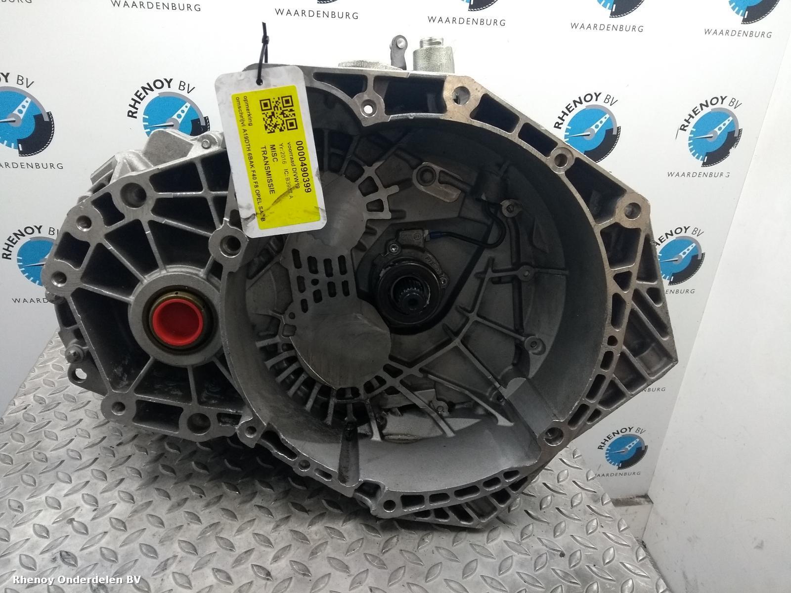 Bekijk Auto-onderdeel TRANSMISSIE / VERSNELLINGSBAK OPEL / VAUXHALL INSIGNIA 2011