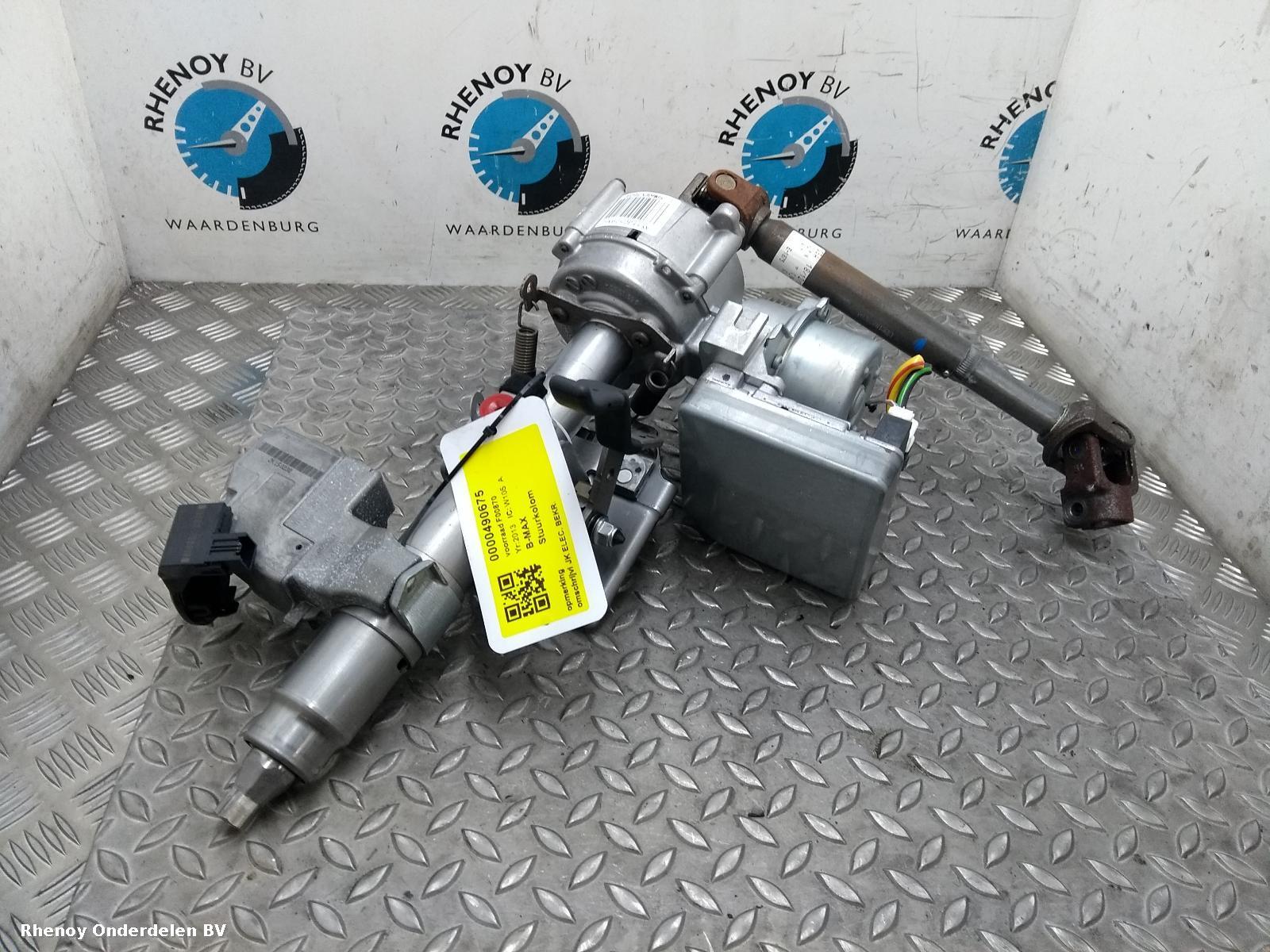 Bekijk Auto-onderdeel STUURKOLOM FORD B MAX 2013