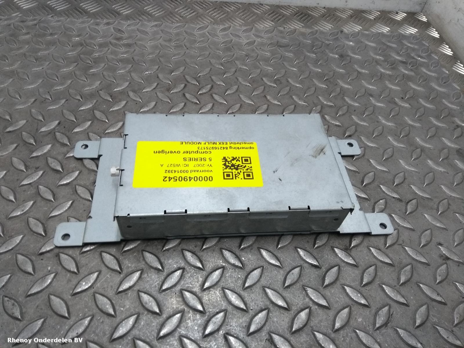 Bekijk Auto-onderdeel OVERIGE BMW 5 SERIES 2007