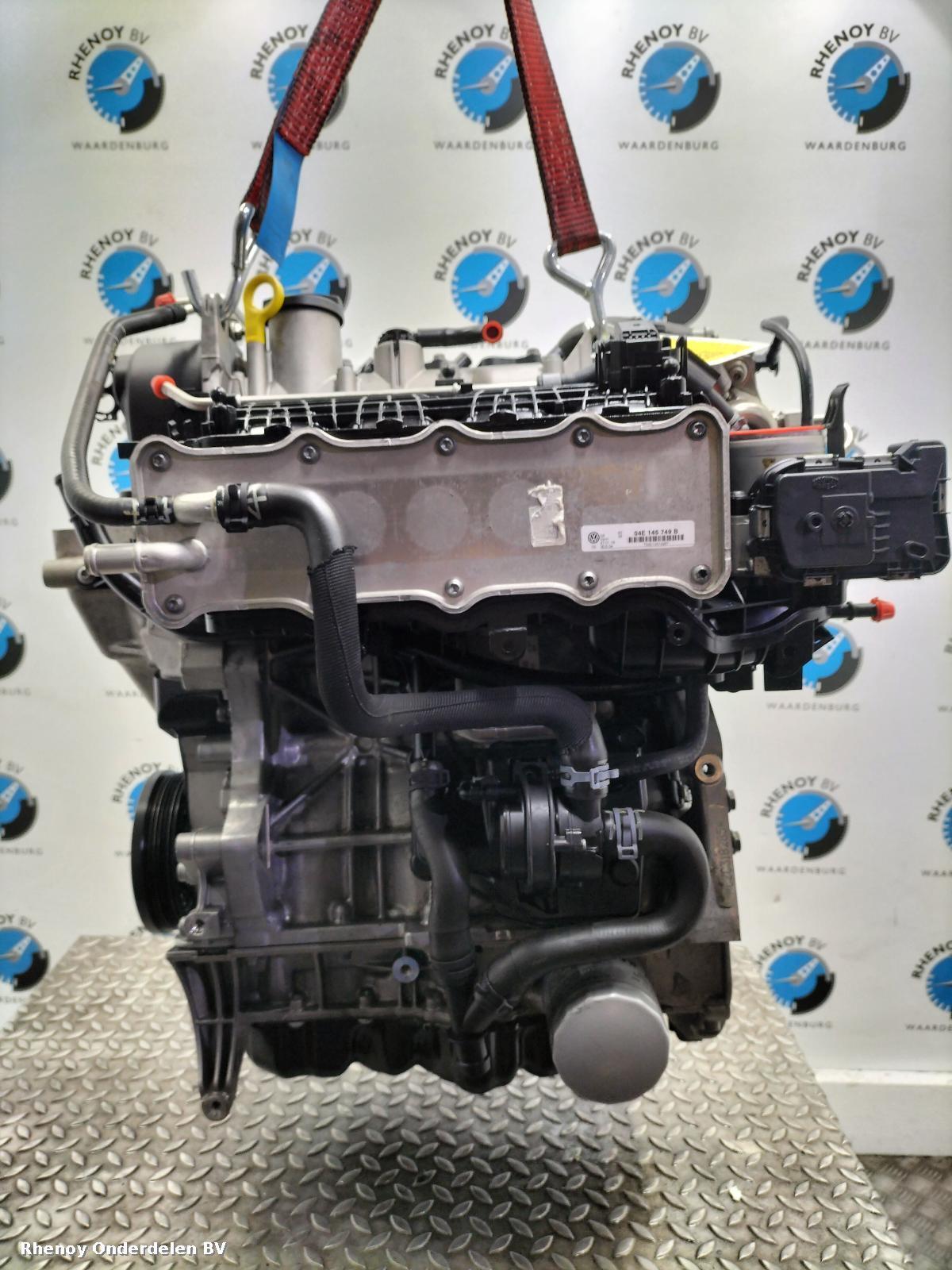 View Auto part MOTOR SKODA YETI 2016