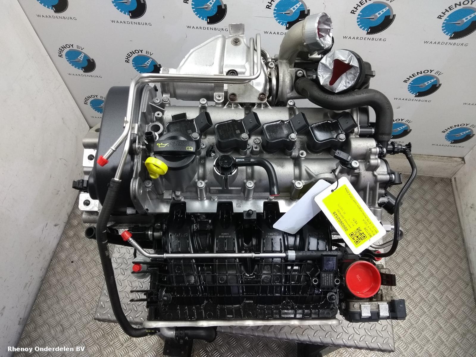 View Auto part MOTOR SKODA YETI 2016