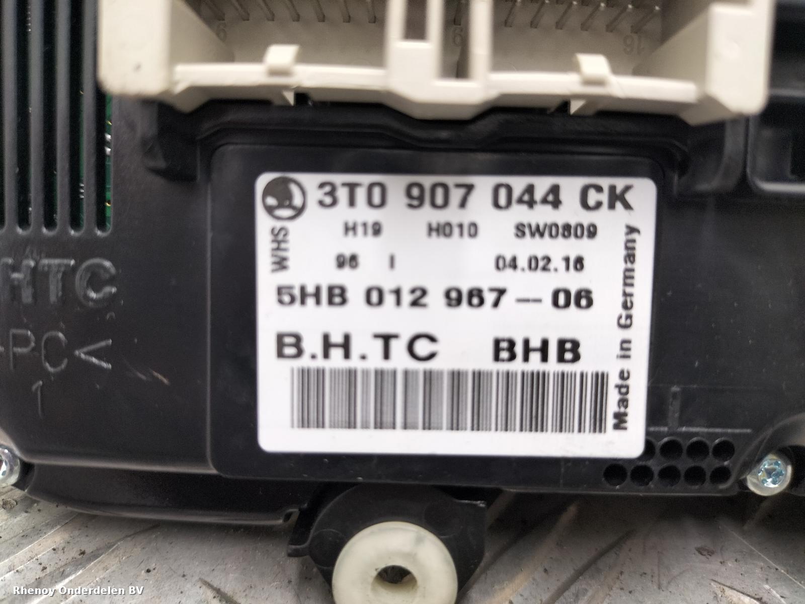 View Auto part KACHEL BEDIENINGSPANEEL SKODA YETI 2016