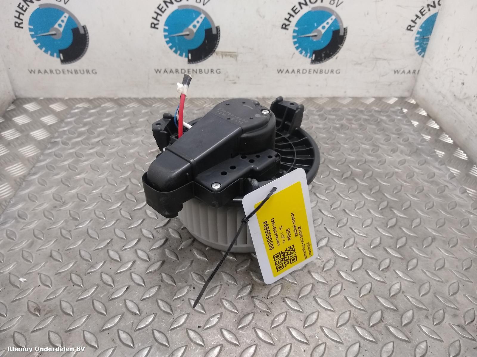 Bekijk Auto-onderdeel KACHELMOTOR TOYOTA PRIUS 2011