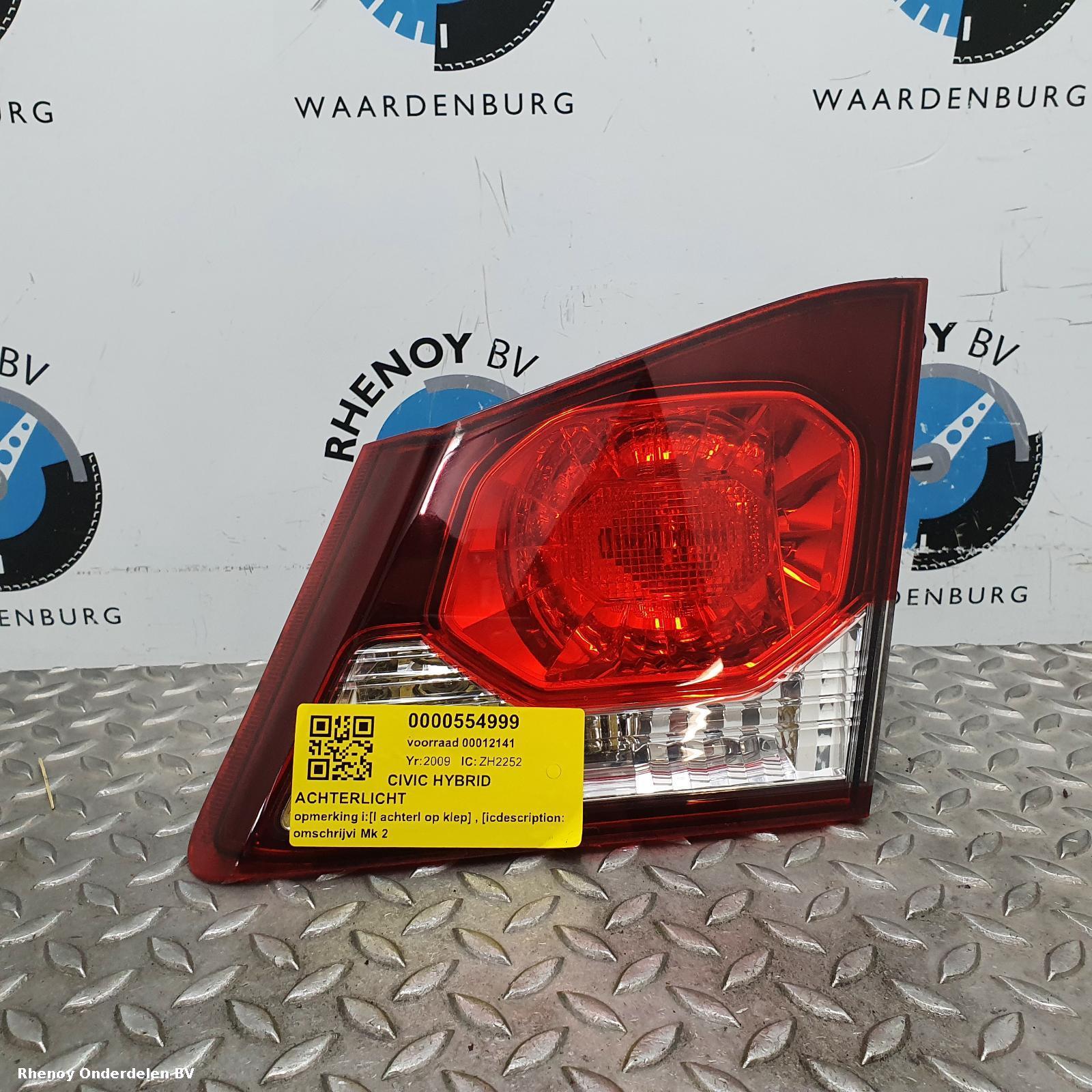 Bekijk Auto-onderdeel ACHTERLICHT L HONDA CIVIC HYBRID 2009