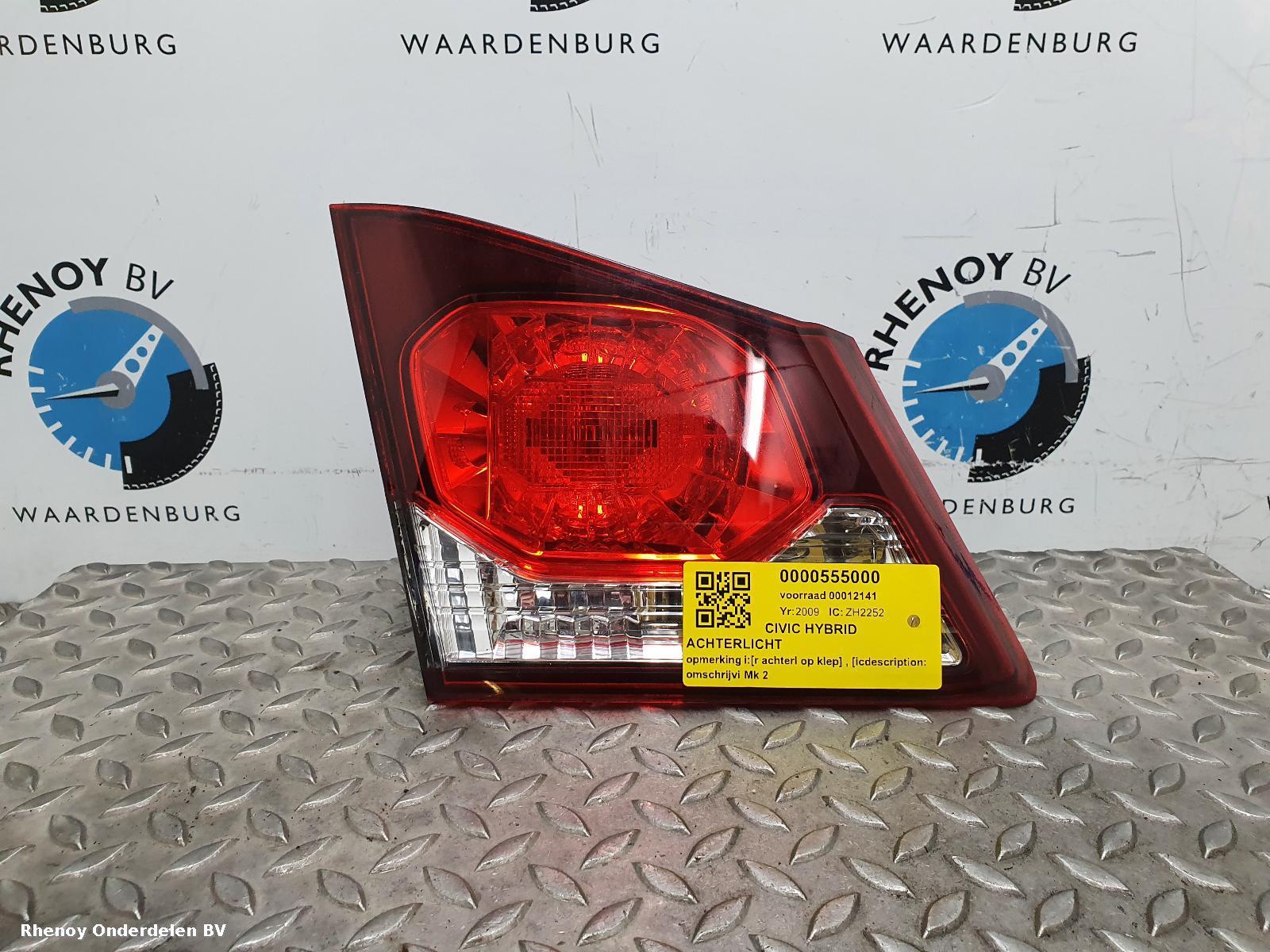 Bekijk Auto-onderdeel ACHTERLICHT R HONDA CIVIC HYBRID 2009