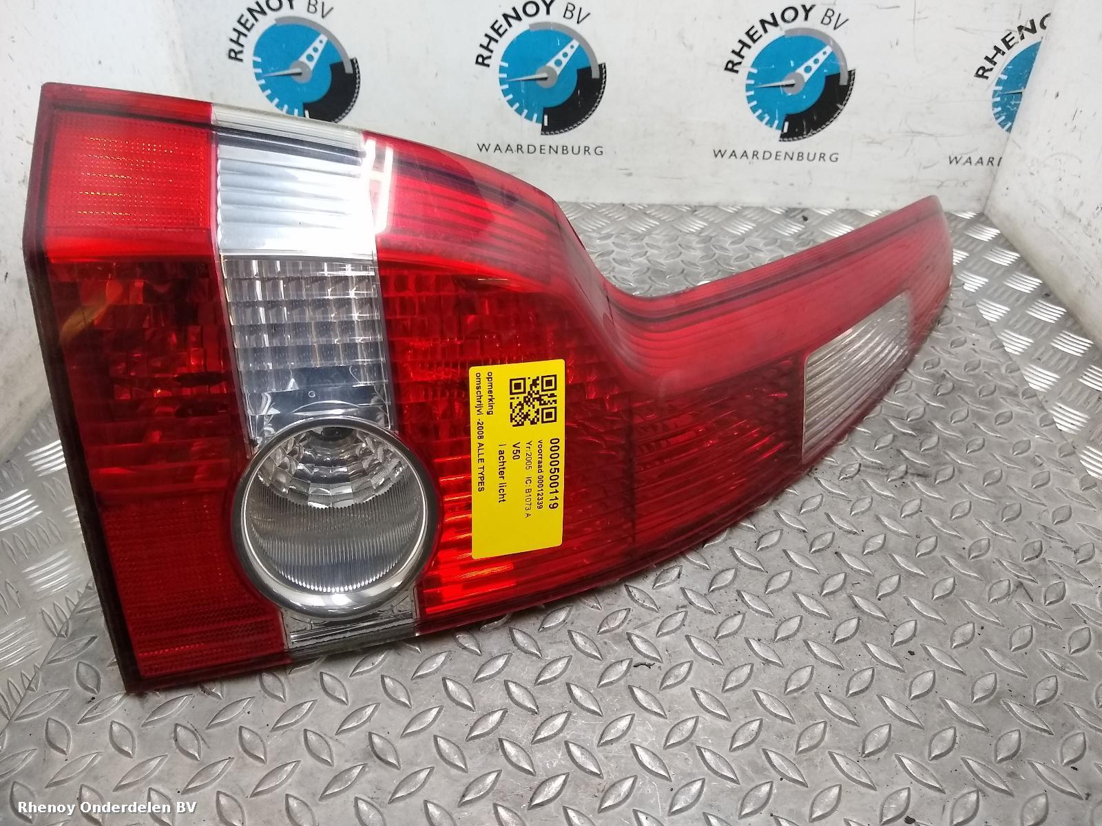 View Auto part L Taillight VOLVO V50 2005