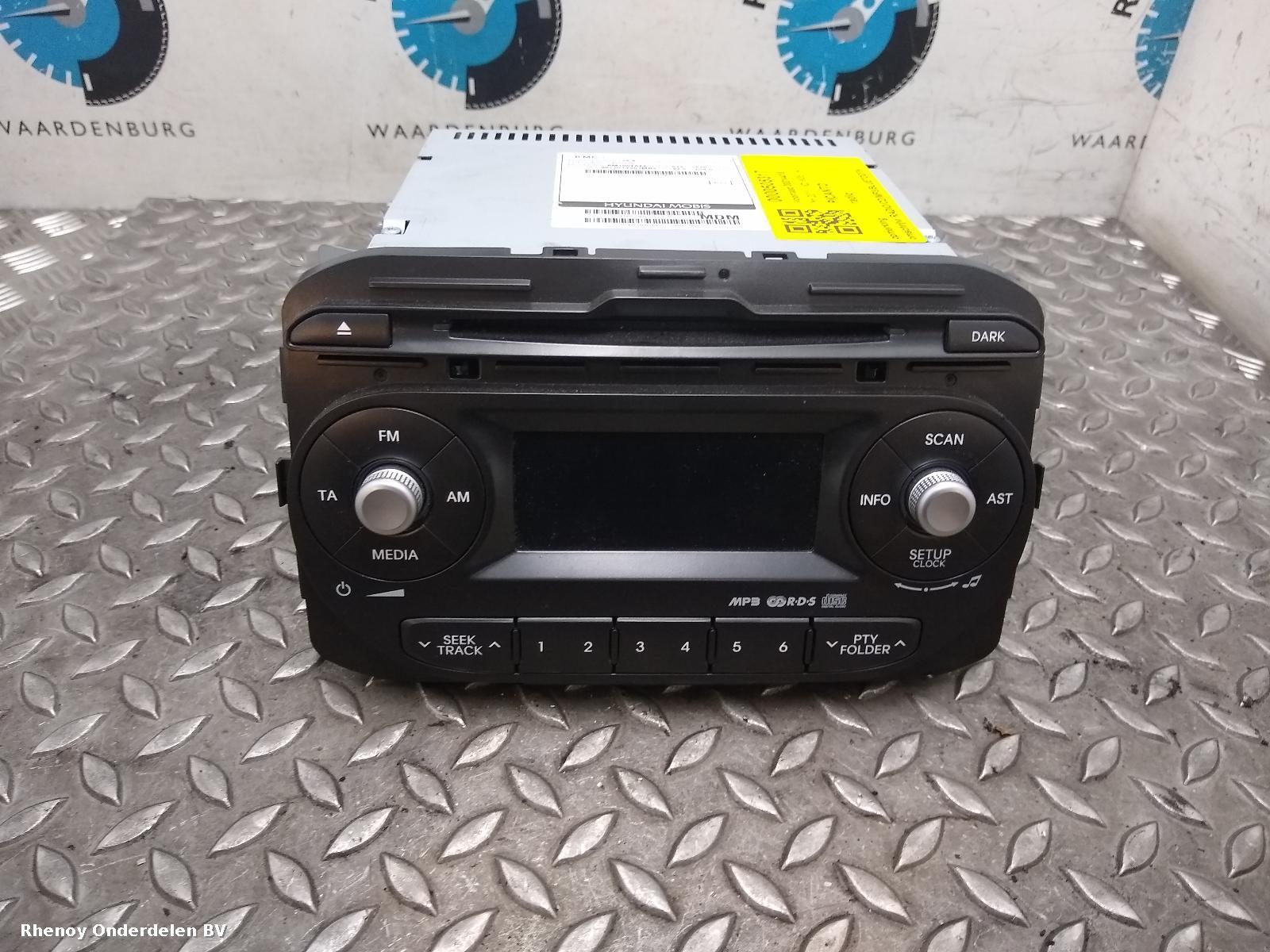 View Auto part A/V Equipment KIA PICANTO 2011