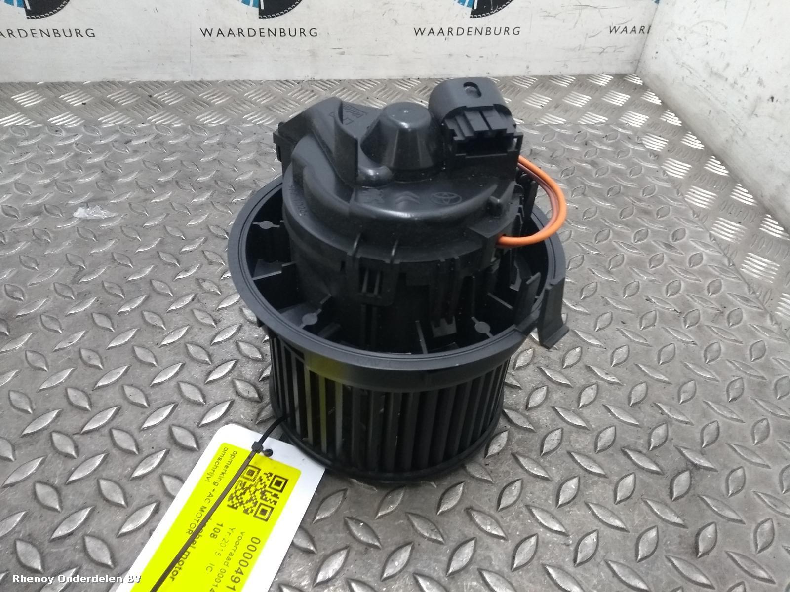 View Auto part Heater Motor/Assembly PEUGEOT 108 2015