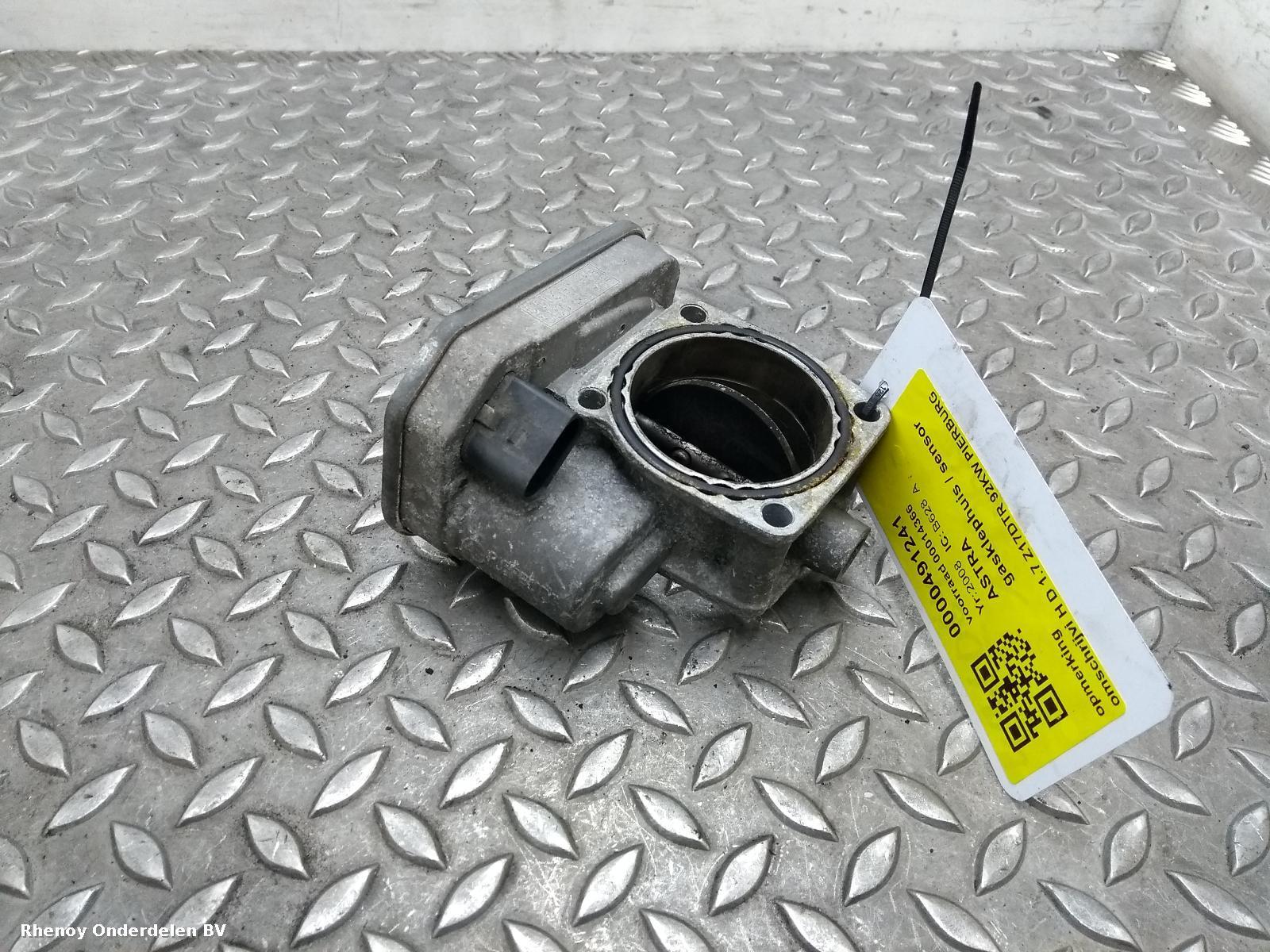 View Auto part Throttle Body VAUXHALL / OPEL ASTRA 2008