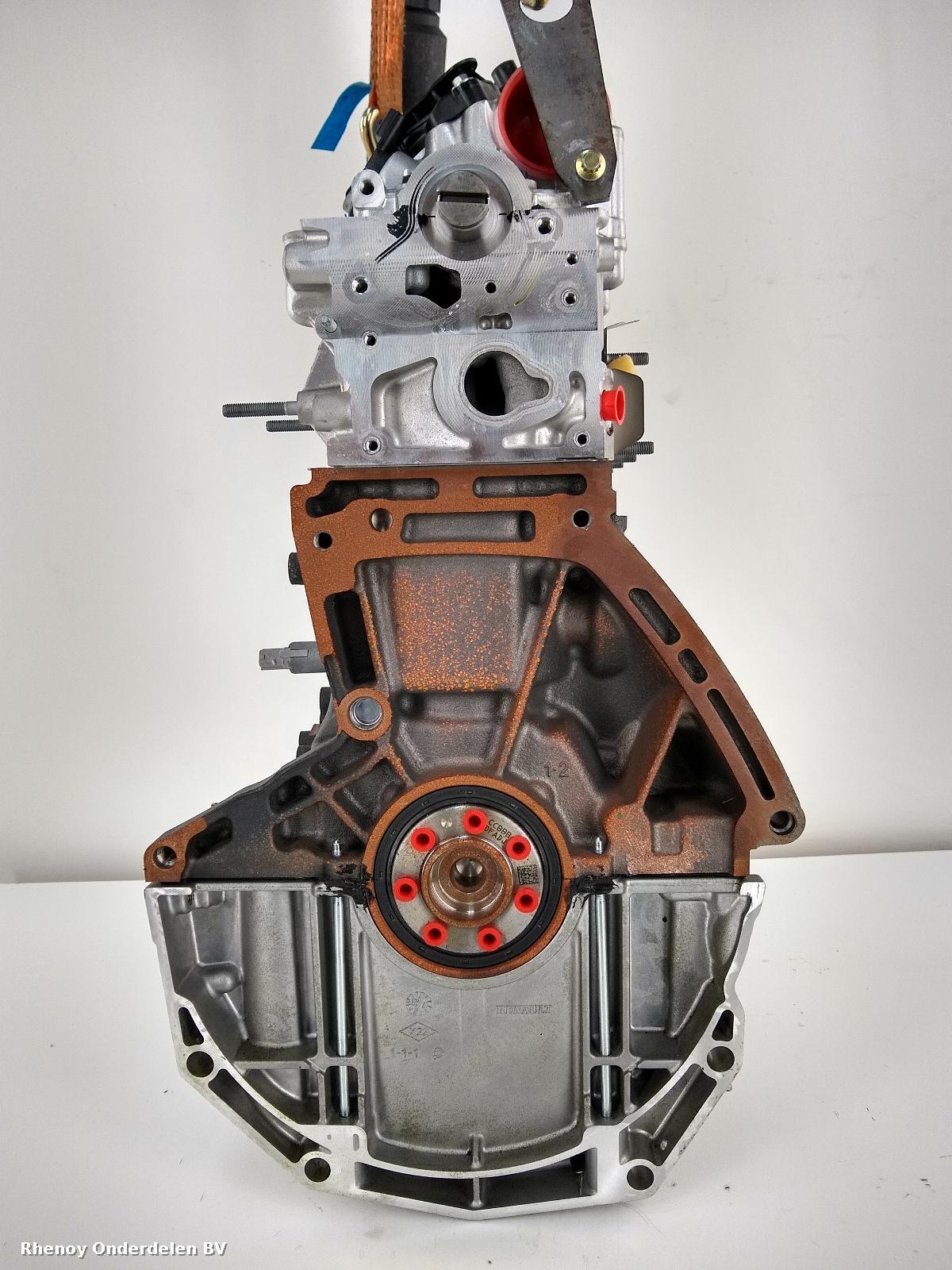 View Auto part MOTOR RENAULT KADJAR 2018