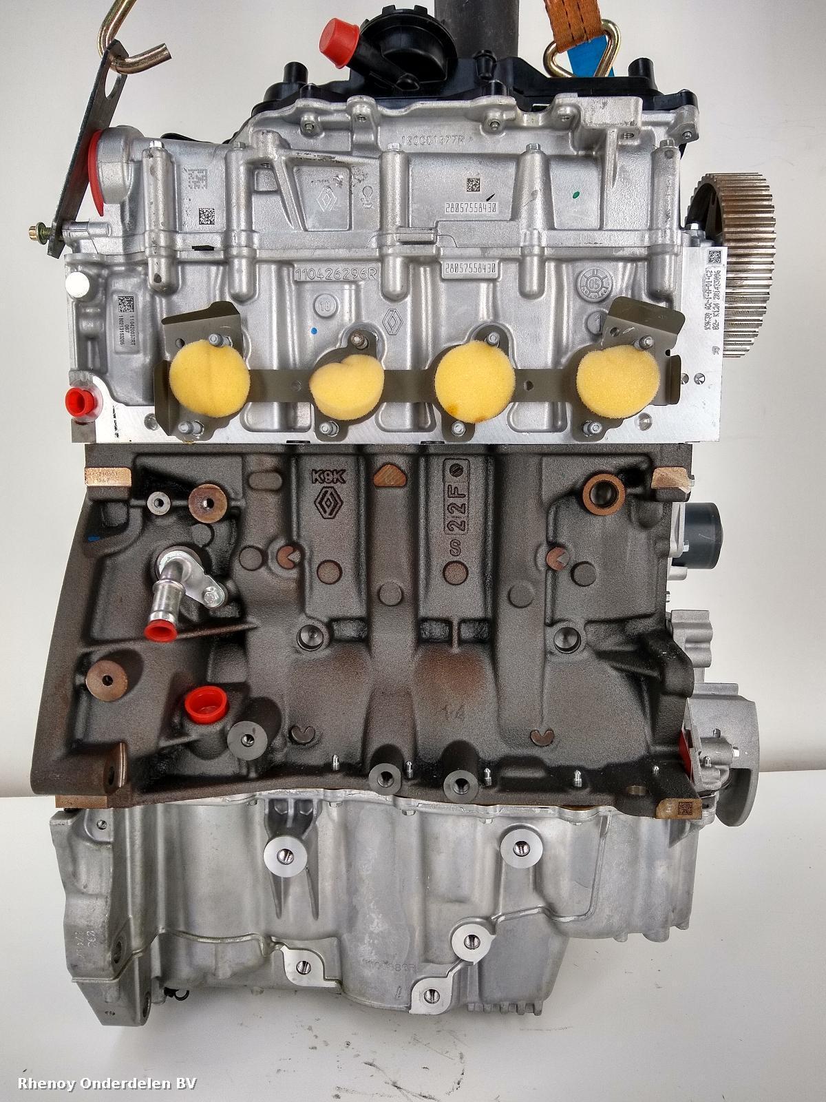 View Auto part MOTOR RENAULT KADJAR 2018