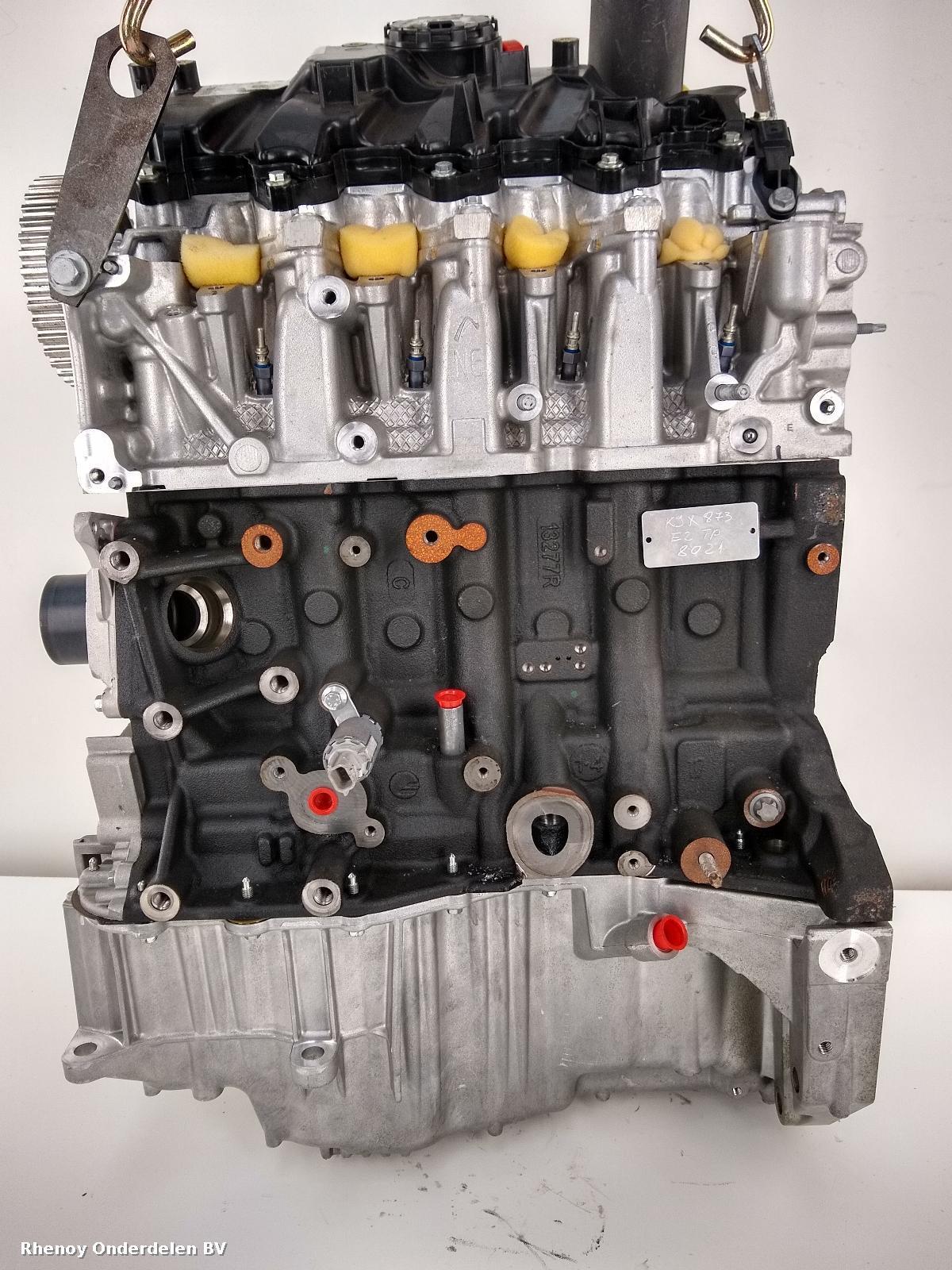 View Auto part MOTOR RENAULT KADJAR 2018