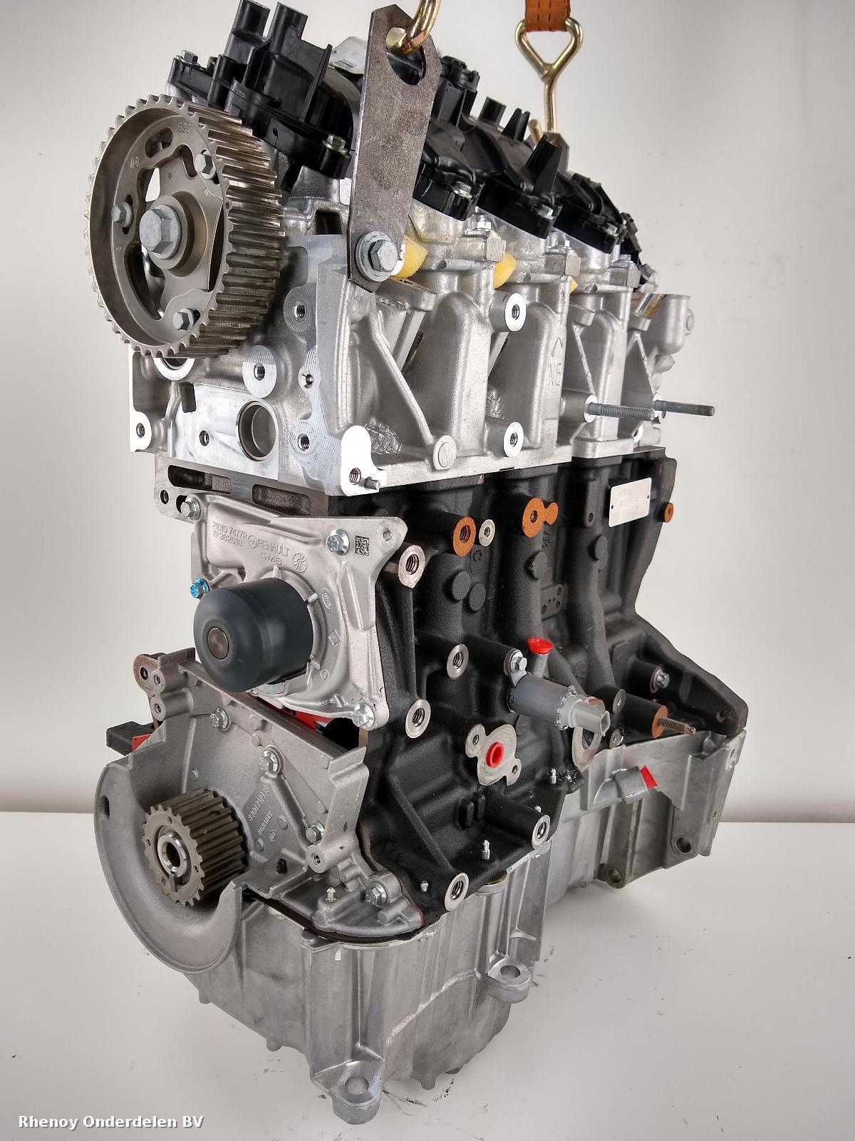 View Auto part MOTOR RENAULT KADJAR 2018