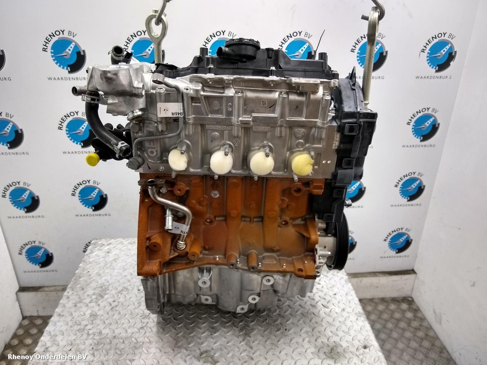 View Auto part MOTOR RENAULT KADJAR 2018