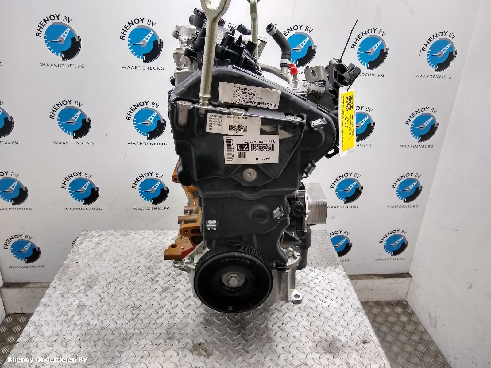 View Auto part MOTOR RENAULT KADJAR 2018