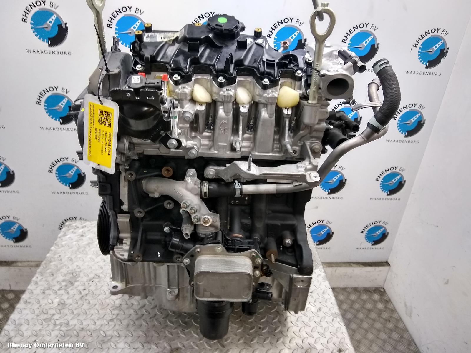 View Auto part MOTOR RENAULT KADJAR 2018