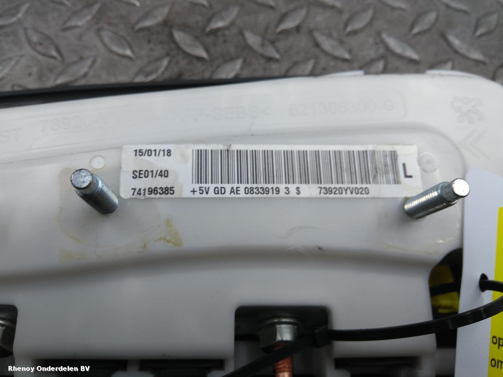 2018 PEUGEOT 108 AIRBAG LINKS View Auto part AIRBAG LINKS PEUGEOT 108 2018
