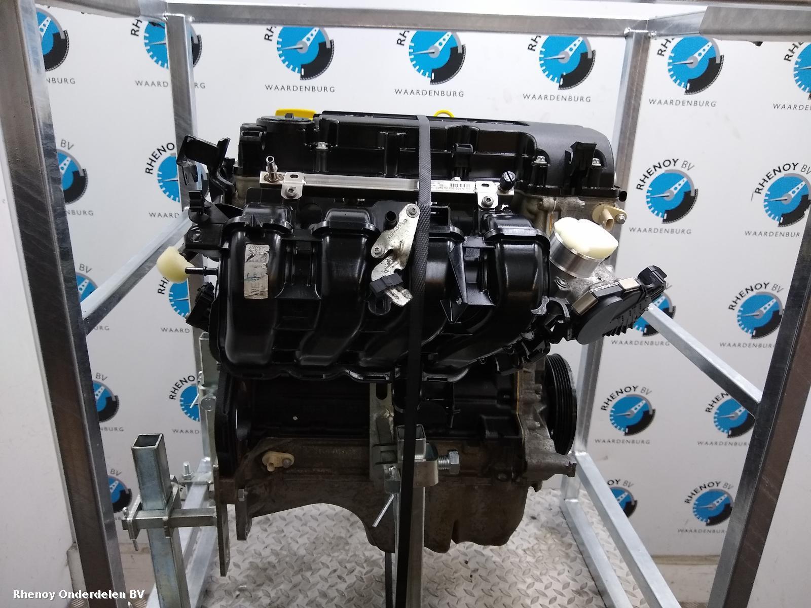 View Auto part MOTOR OPEL / VAUXHALL CORSA 2017