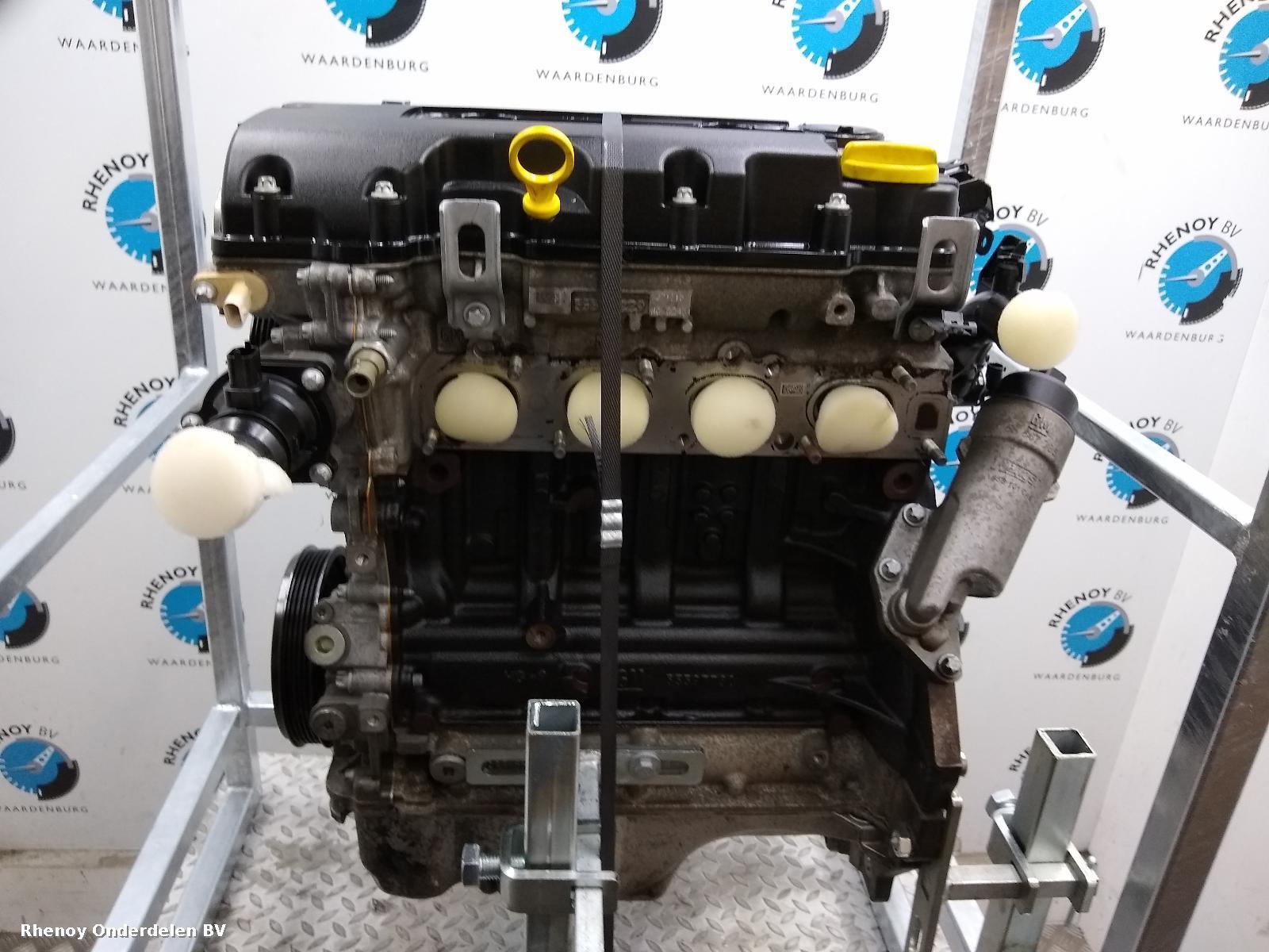 View Auto part MOTOR OPEL / VAUXHALL CORSA 2017