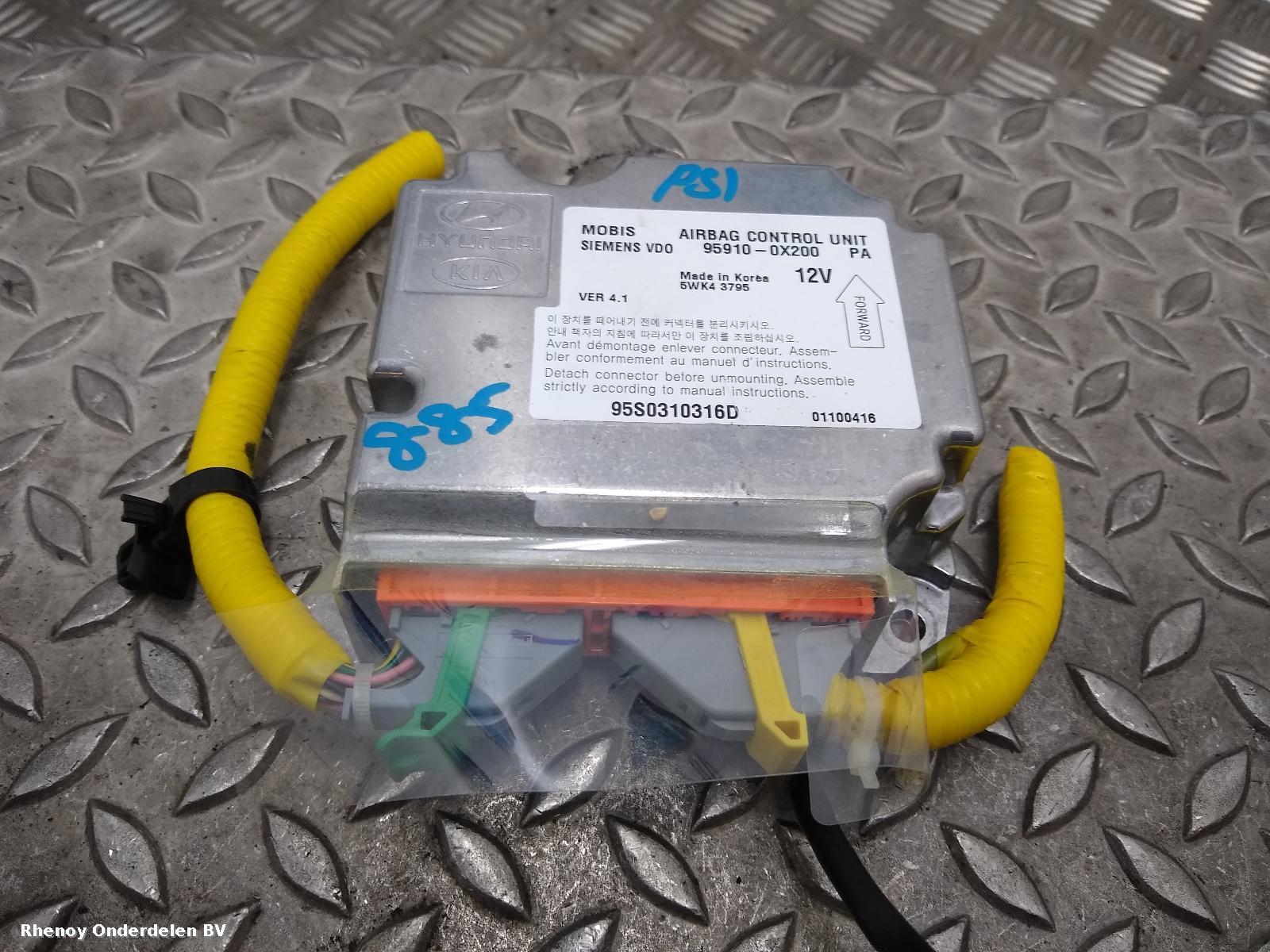 2010 HYUNDAI I10 AIRBAG SET View Auto part AIRBAG SET HYUNDAI I10 2010