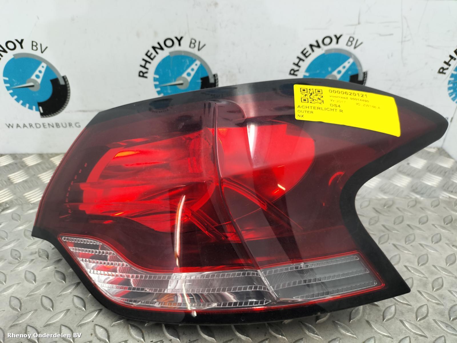 Bekijk Auto-onderdeel ACHTERLICHT R CITROEN DS4 2017